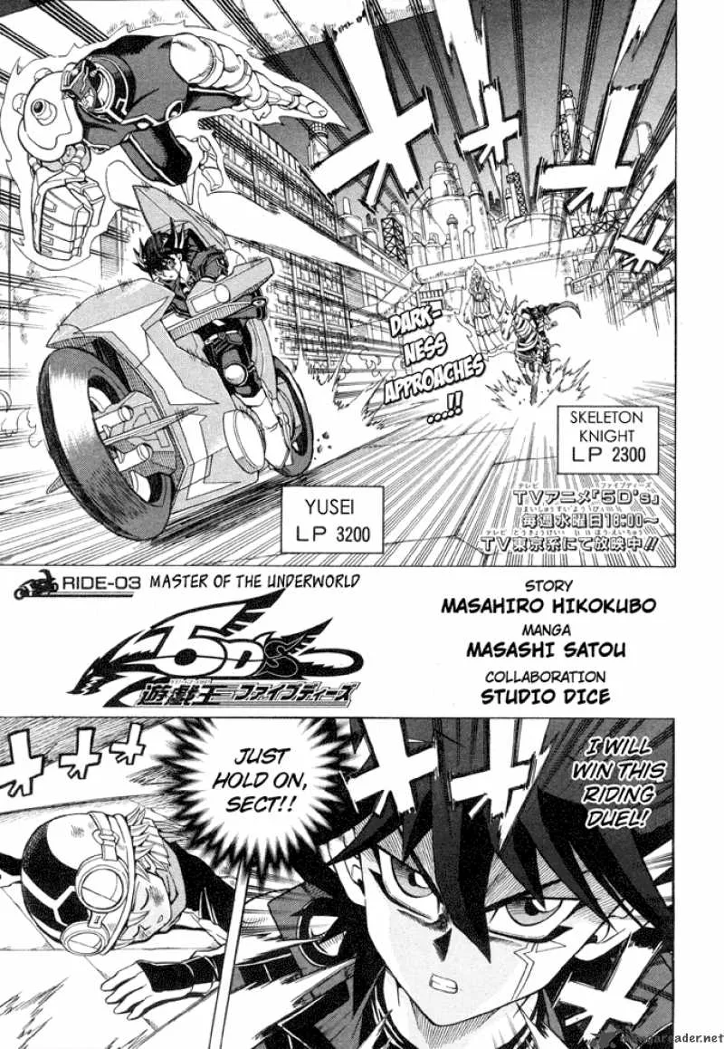 Yu-Gi-Oh! 5Ds Chapter 3 page 2