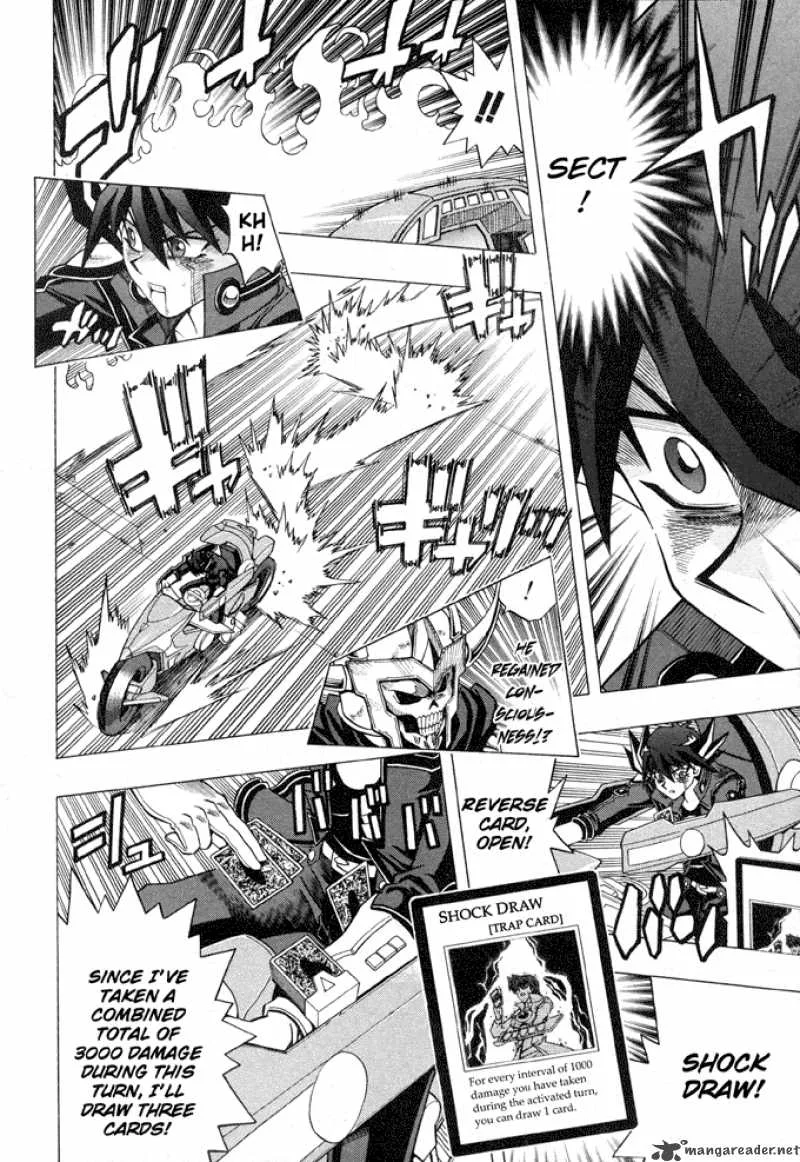 Yu-Gi-Oh! 5Ds Chapter 3 page 11