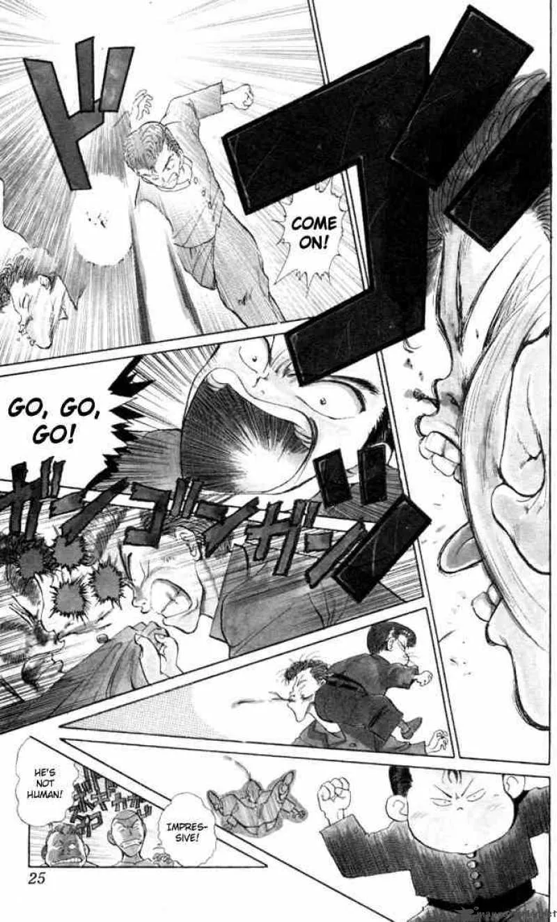 Yu Yu Hakusho Chapter 1 page 23