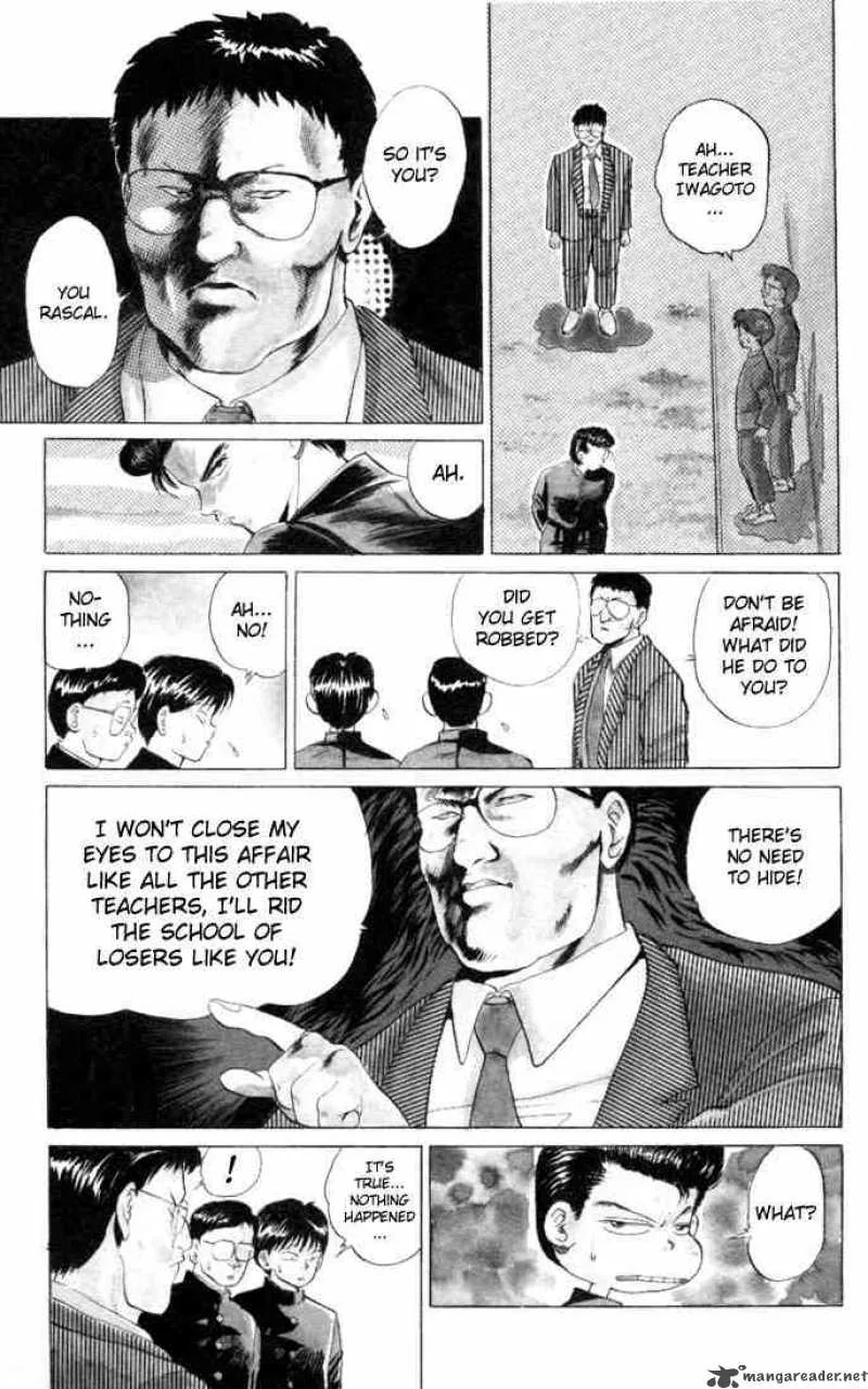 Yu Yu Hakusho Chapter 1 page 15