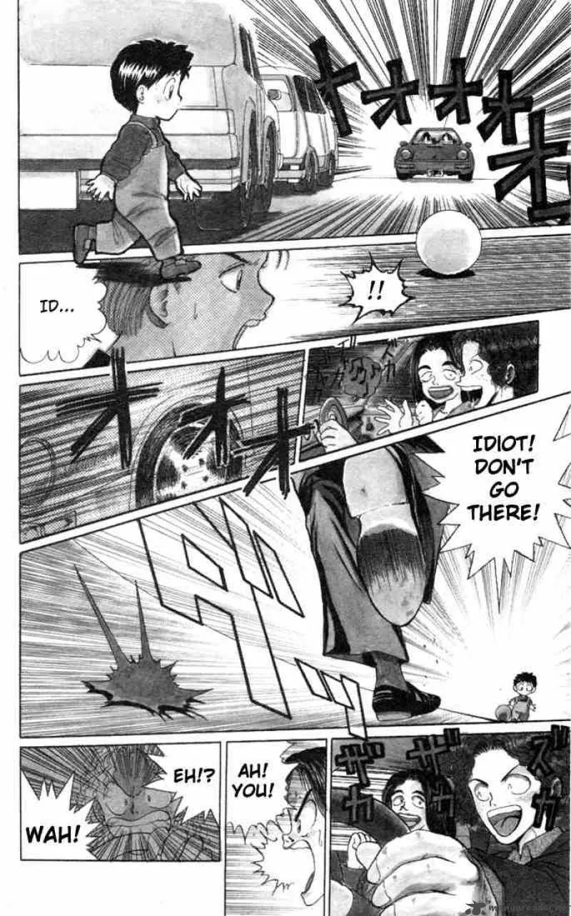 Yu Yu Hakusho Chapter 1 page 28
