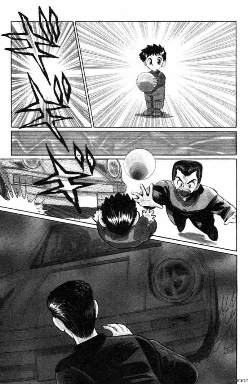 Yu Yu Hakusho Chapter 1 page 29