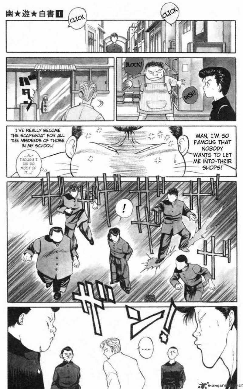 Yu Yu Hakusho Chapter 1 page 21