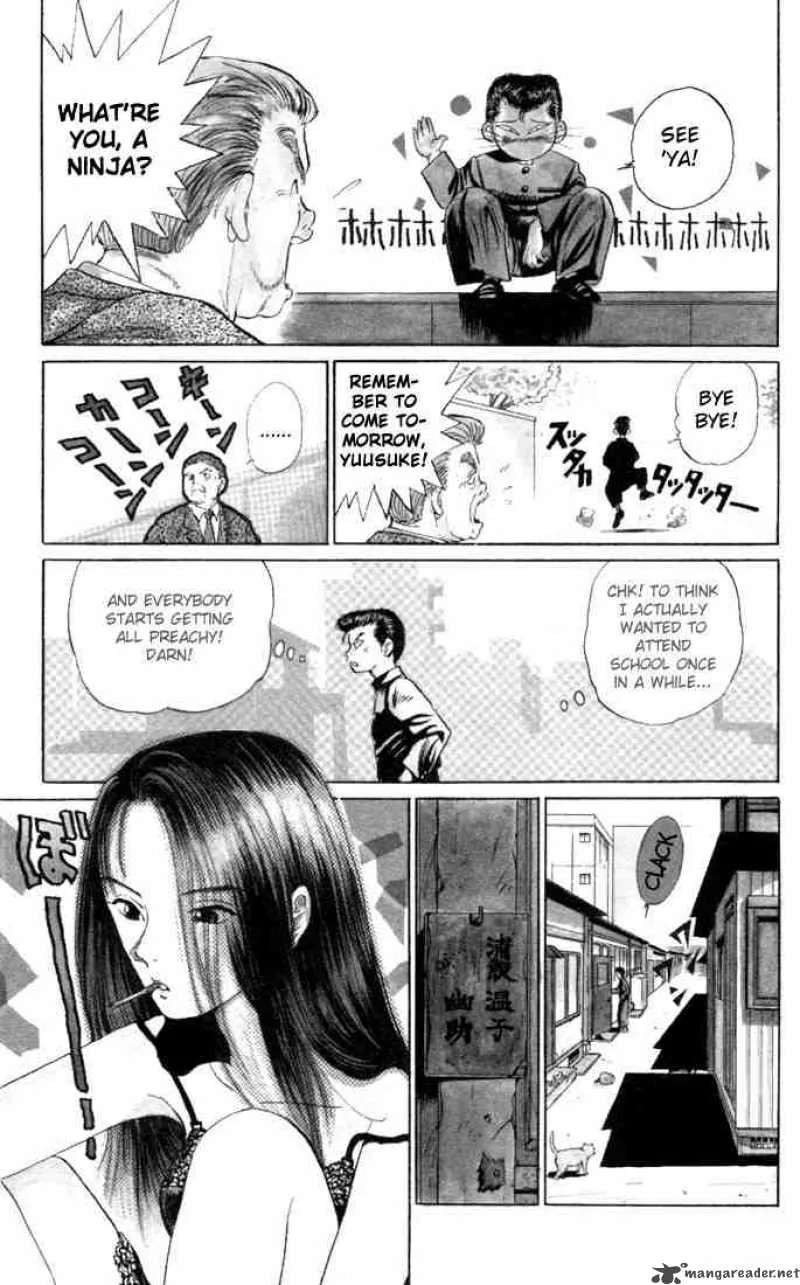 Yu Yu Hakusho Chapter 1 page 19