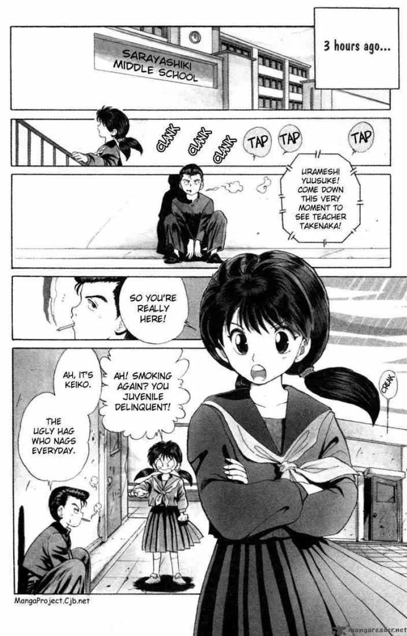 Yu Yu Hakusho Chapter 1 page 8