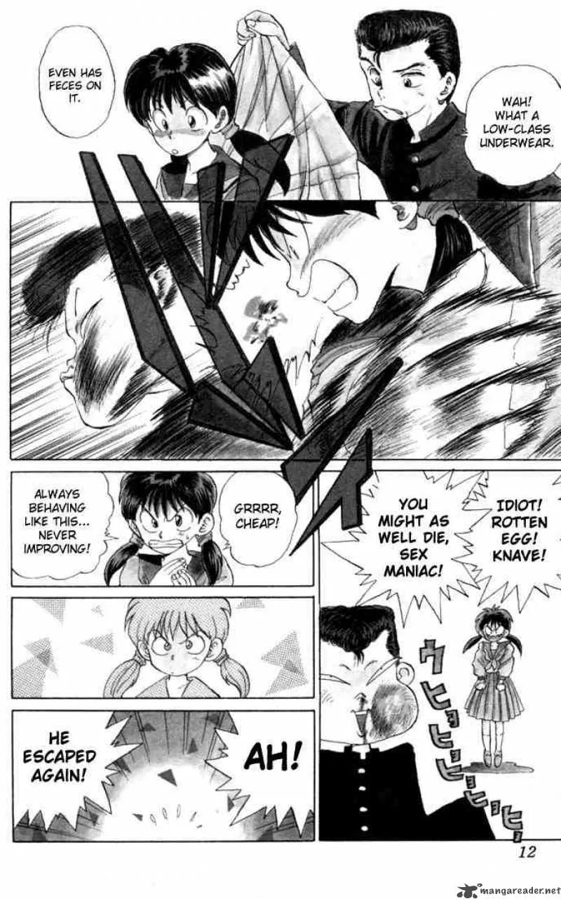 Yu Yu Hakusho Chapter 1 page 10