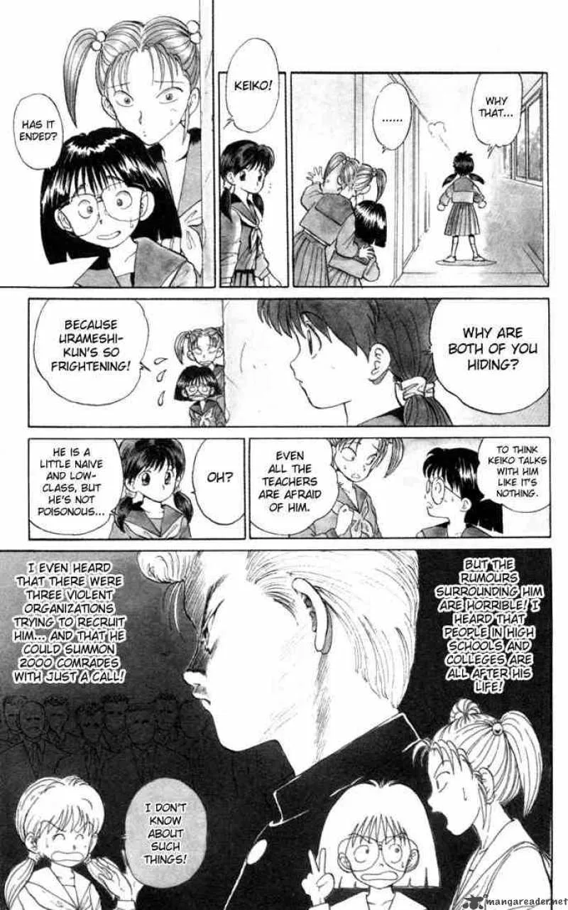 Yu Yu Hakusho Chapter 1 page 11