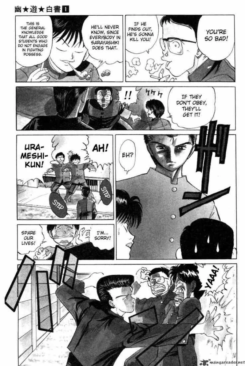 Yu Yu Hakusho Chapter 1 page 13