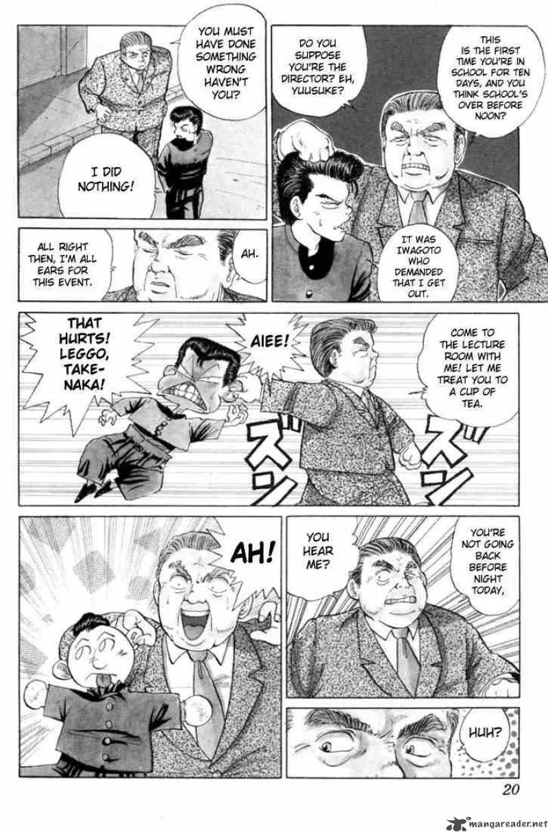 Yu Yu Hakusho Chapter 1 page 18