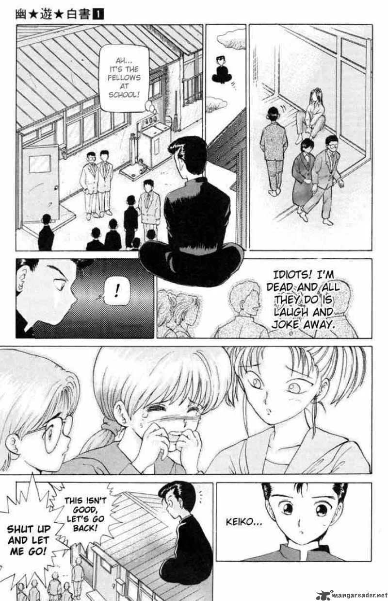 Yu Yu Hakusho Chapter 1 page 39