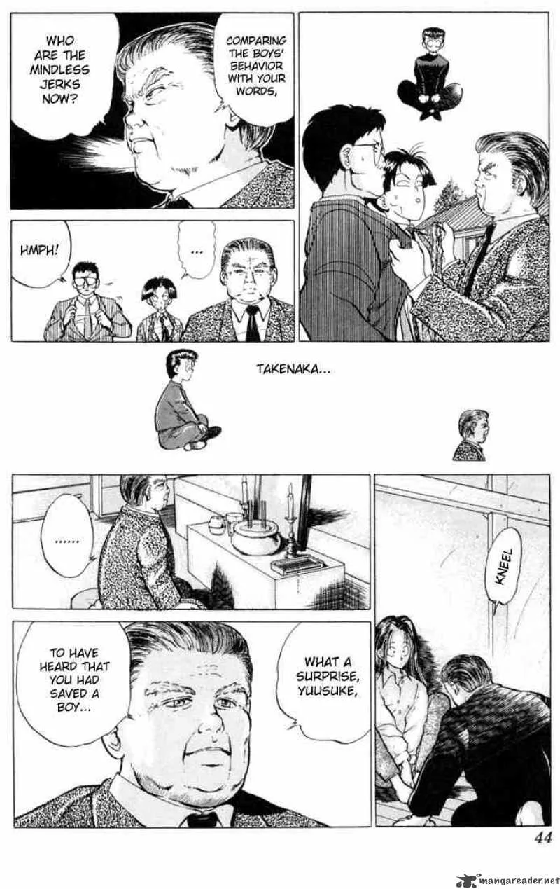 Yu Yu Hakusho Chapter 1 page 42