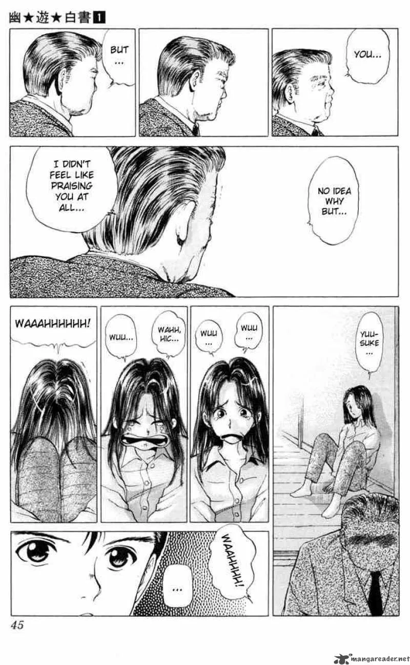 Yu Yu Hakusho Chapter 1 page 43