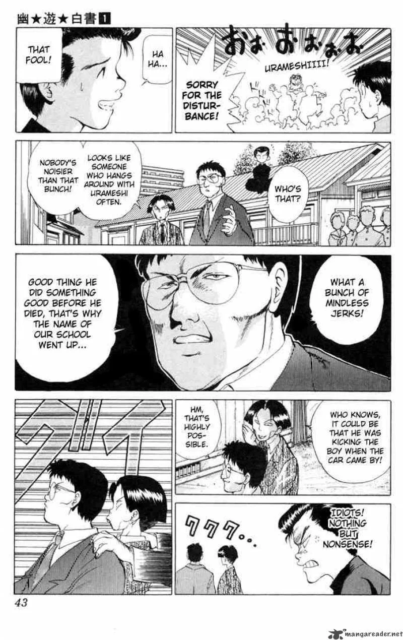 Yu Yu Hakusho Chapter 1 page 41