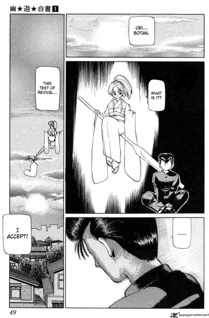 Yu Yu Hakusho Chapter 1 page 47