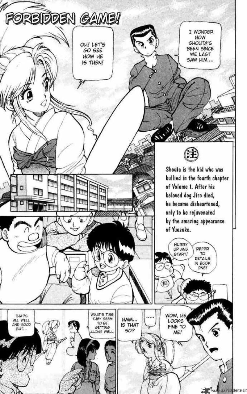 Yu Yu Hakusho Chapter 10 page 1