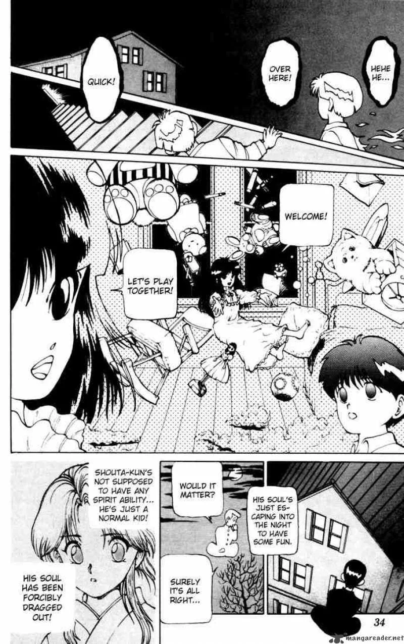 Yu Yu Hakusho Chapter 10 page 5