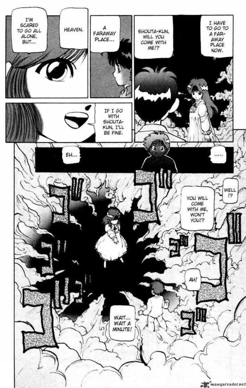 Yu Yu Hakusho Chapter 10 page 13