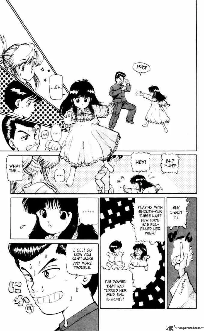 Yu Yu Hakusho Chapter 10 page 16