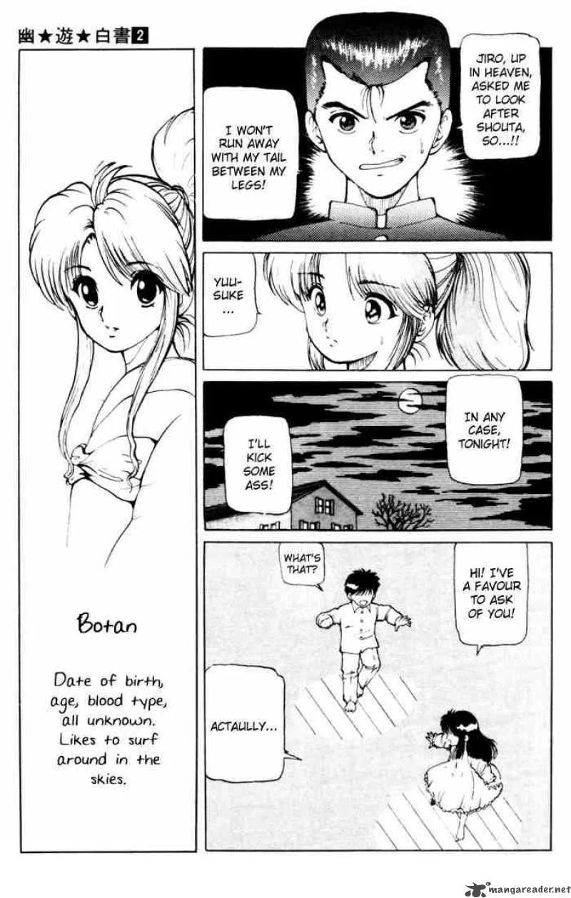 Yu Yu Hakusho Chapter 10 page 12