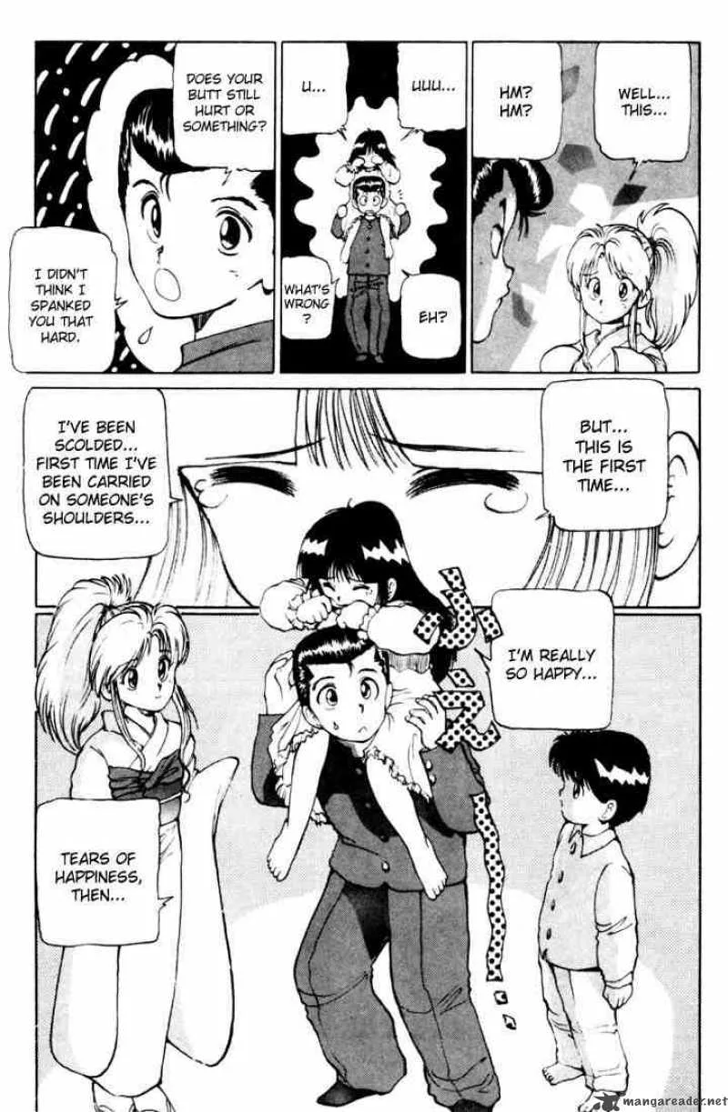 Yu Yu Hakusho Chapter 10 page 20