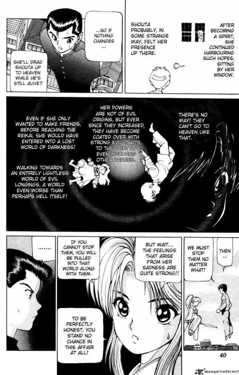 Yu Yu Hakusho Chapter 10 page 11