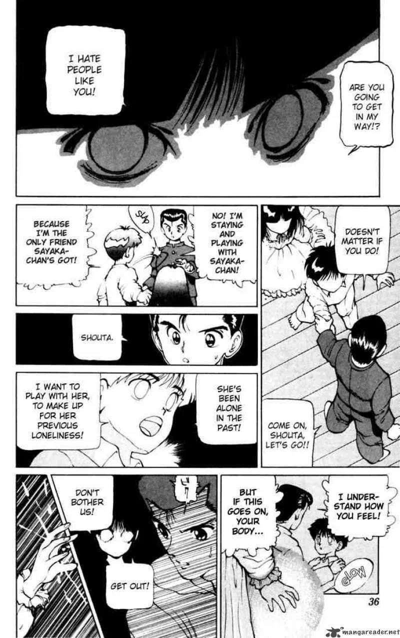 Yu Yu Hakusho Chapter 10 page 7