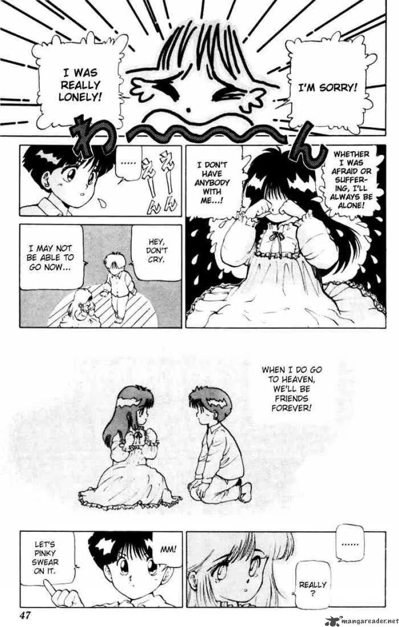 Yu Yu Hakusho Chapter 10 page 18