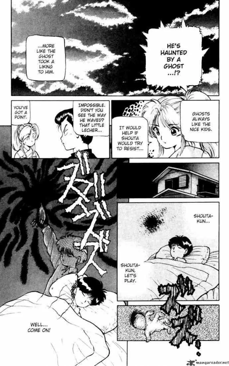 Yu Yu Hakusho Chapter 10 page 4