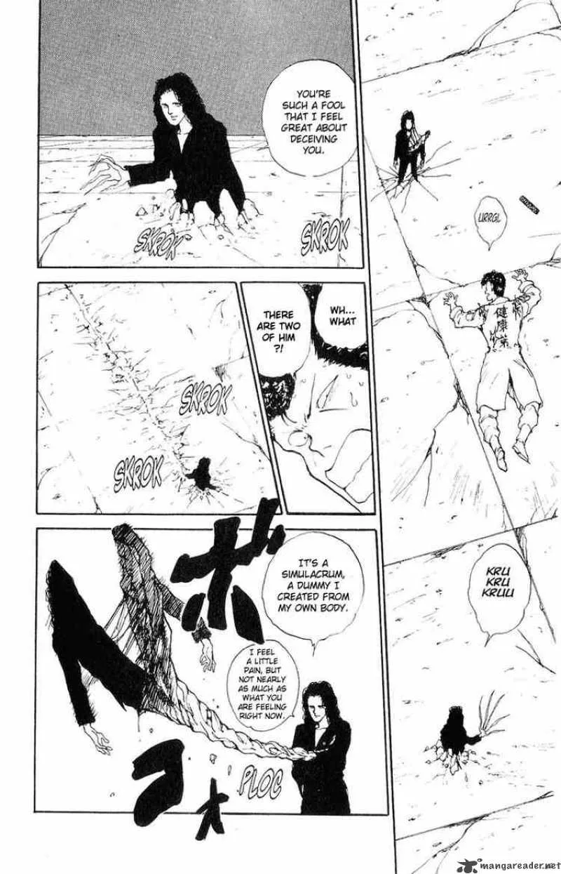 Yu Yu Hakusho Chapter 100 page 12