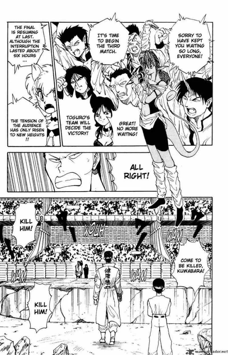 Yu Yu Hakusho Chapter 100 page 3