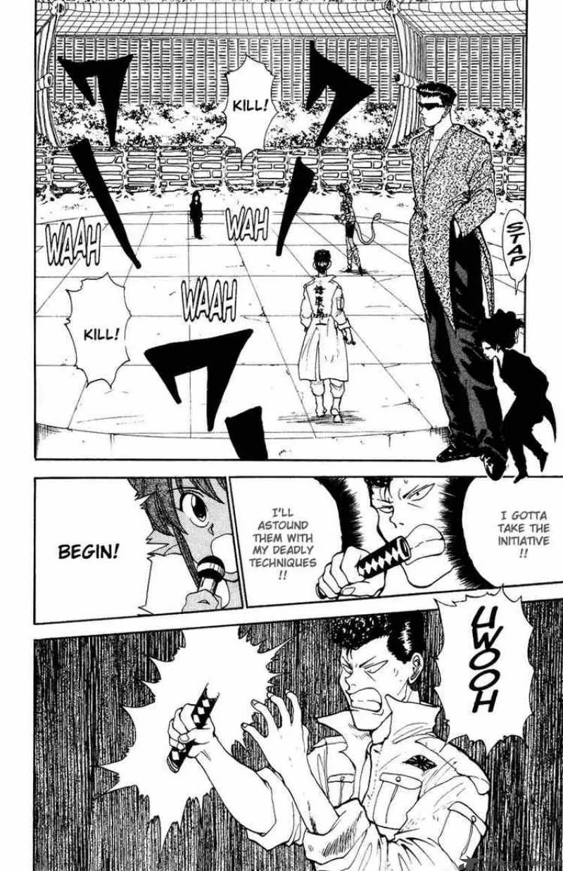 Yu Yu Hakusho Chapter 100 page 6