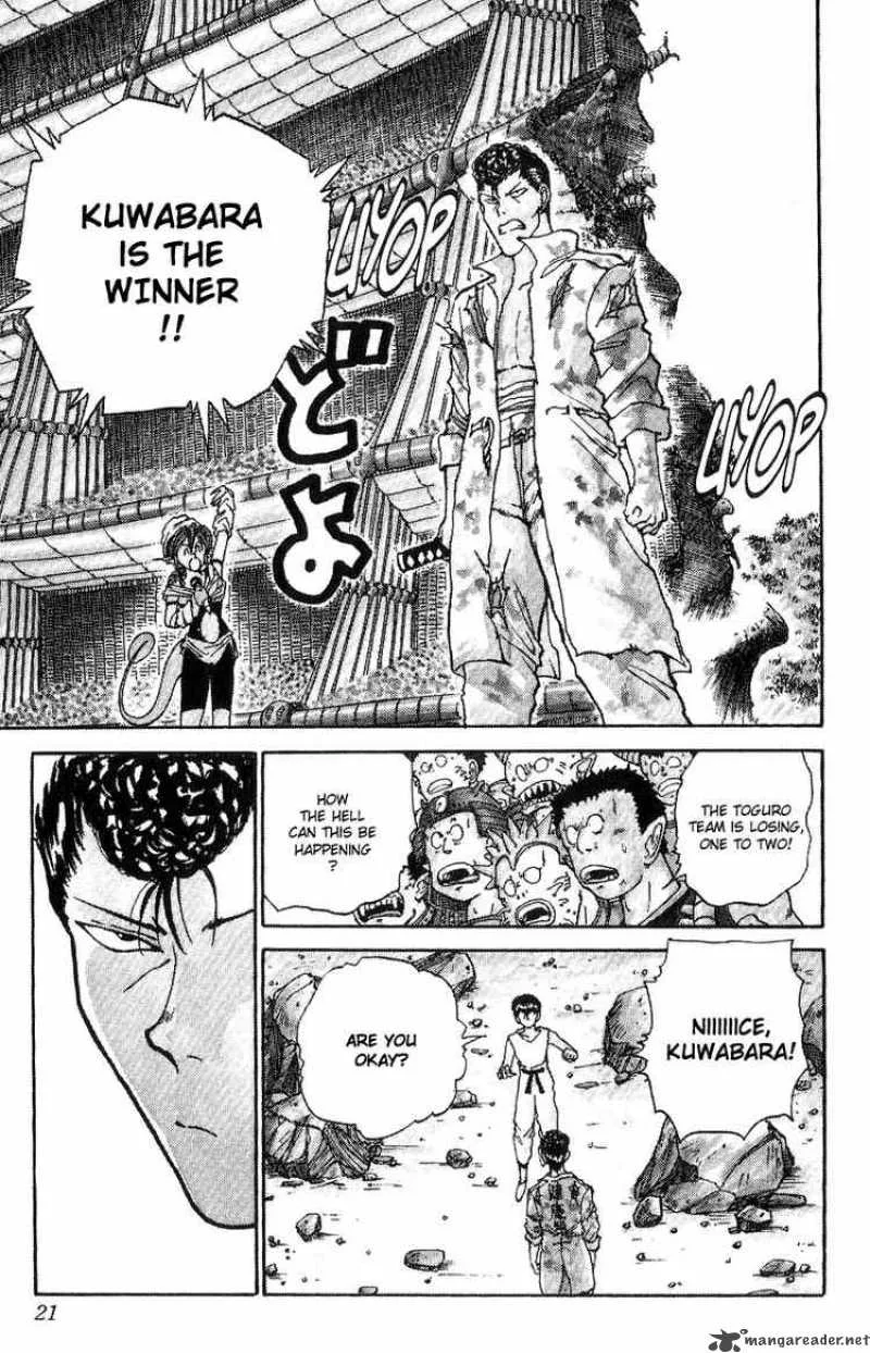 Yu Yu Hakusho Chapter 101 page 16