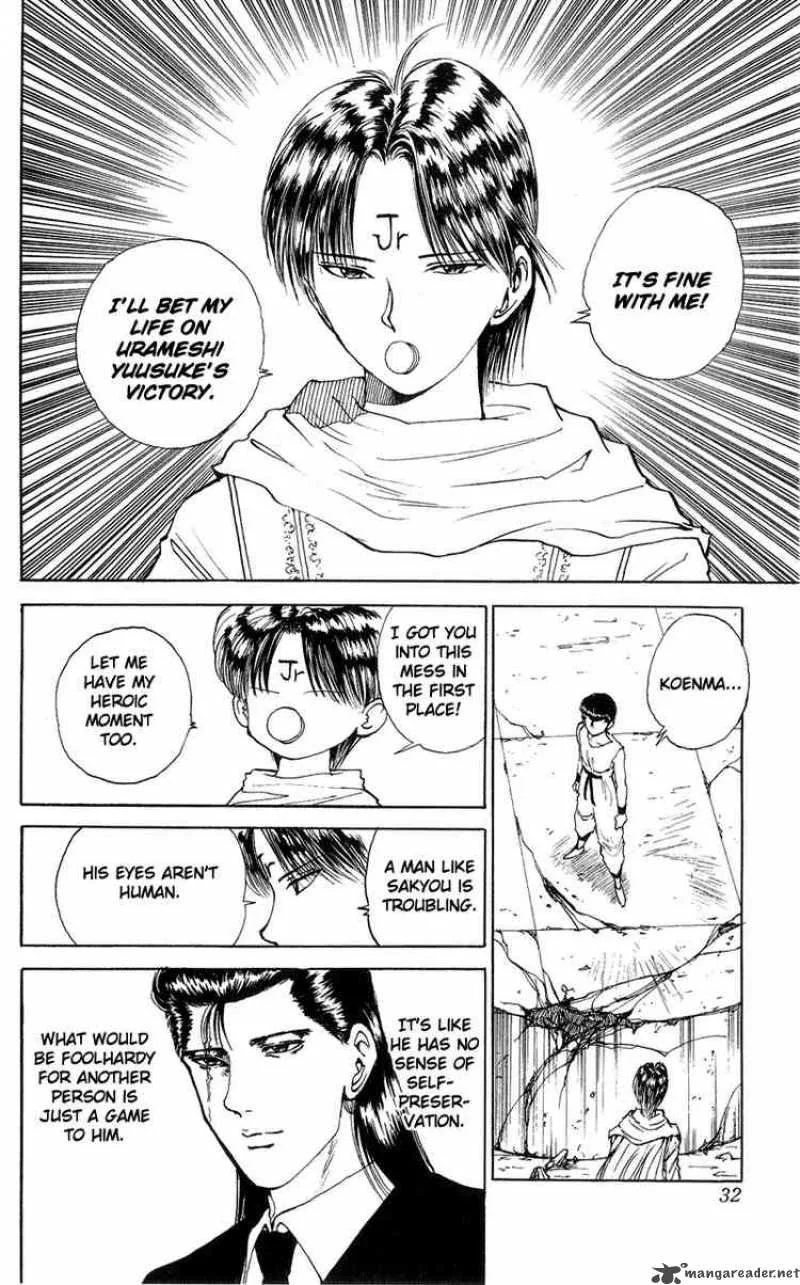 Yu Yu Hakusho Chapter 102 page 6