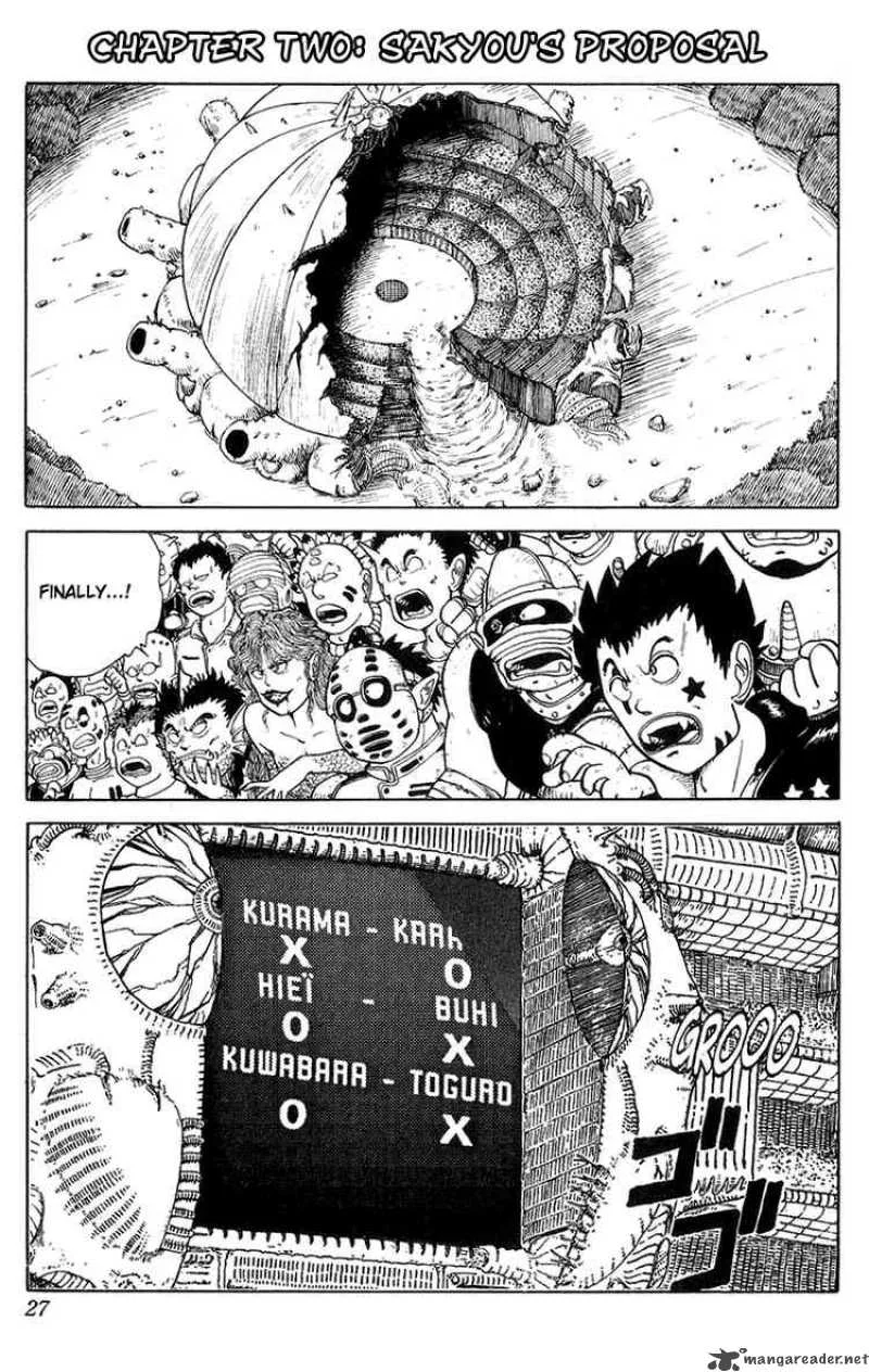 Yu Yu Hakusho Chapter 102 page 1