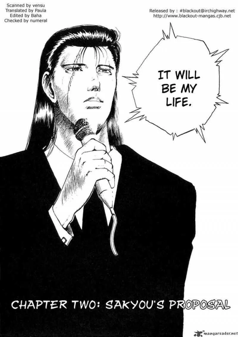 Yu Yu Hakusho Chapter 102 page 4