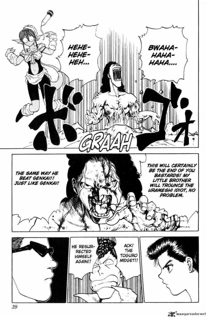 Yu Yu Hakusho Chapter 102 page 13