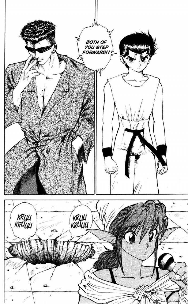 Yu Yu Hakusho Chapter 102 page 12