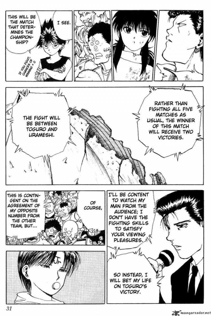 Yu Yu Hakusho Chapter 102 page 5