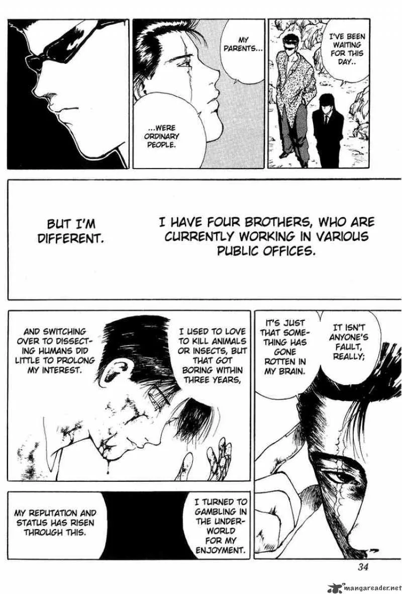 Yu Yu Hakusho Chapter 102 page 8