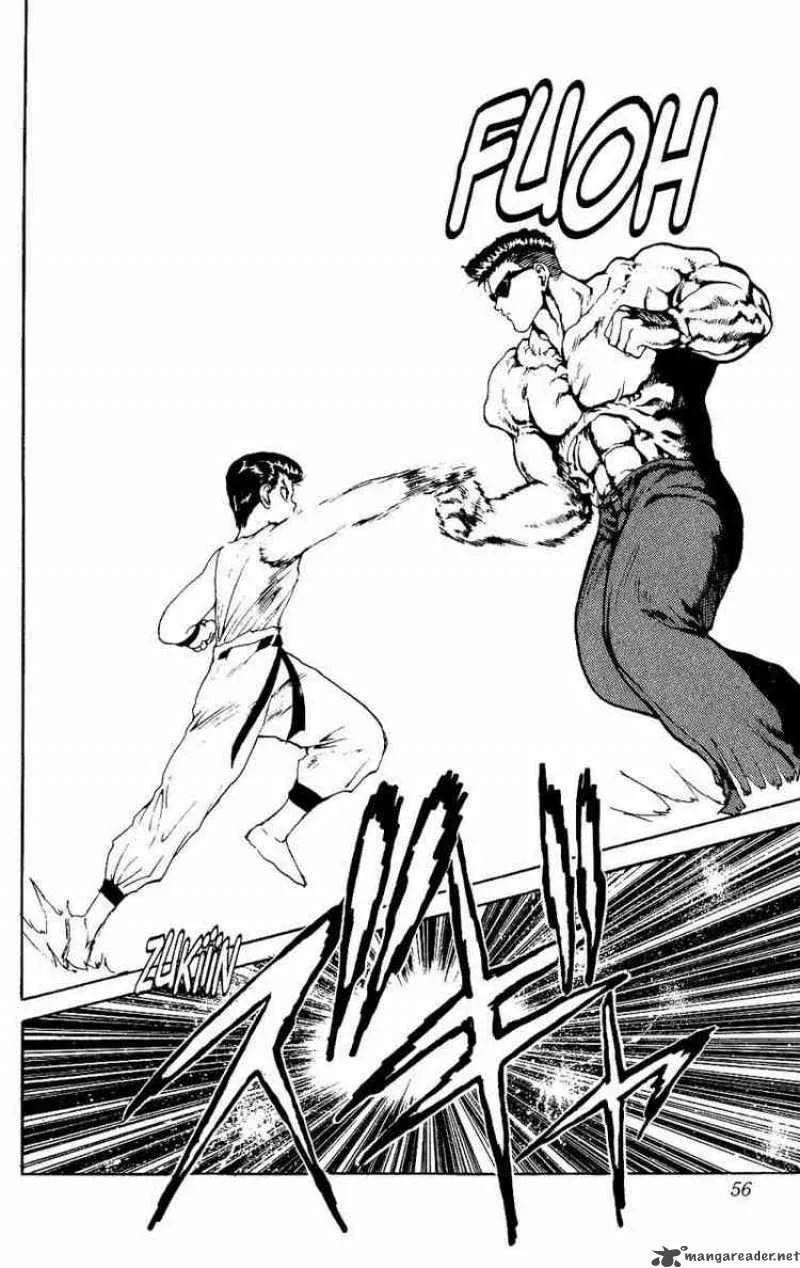 Yu Yu Hakusho Chapter 103 page 10