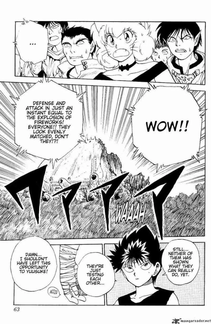 Yu Yu Hakusho Chapter 103 page 17