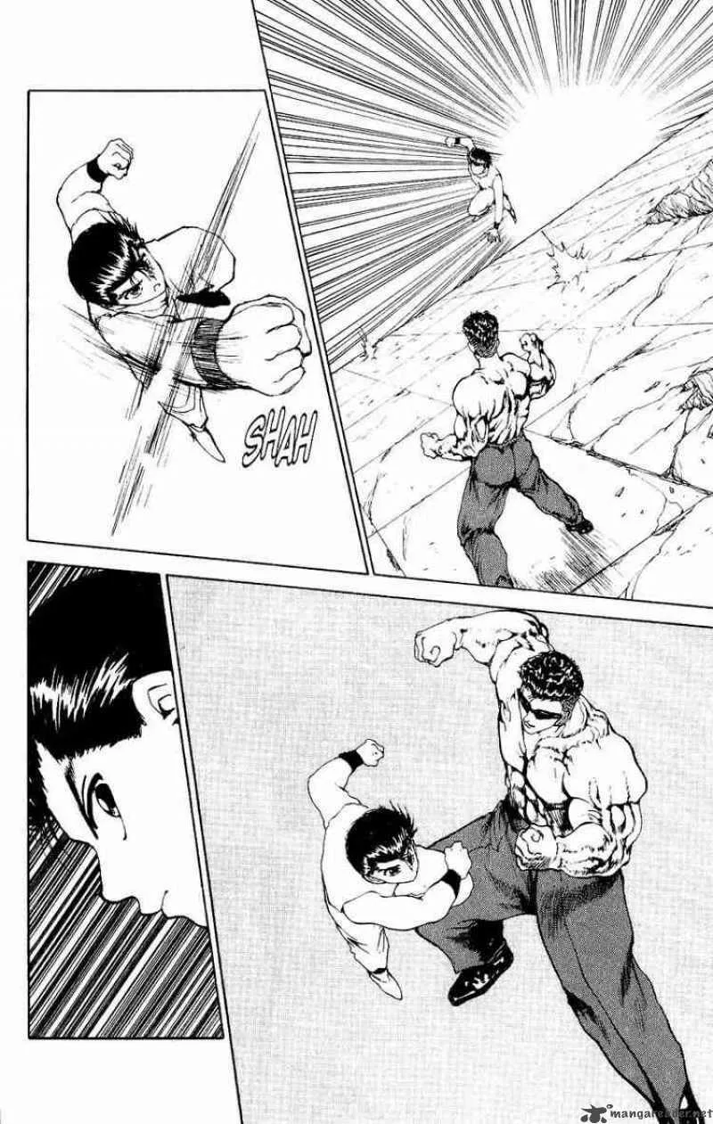Yu Yu Hakusho Chapter 103 page 12