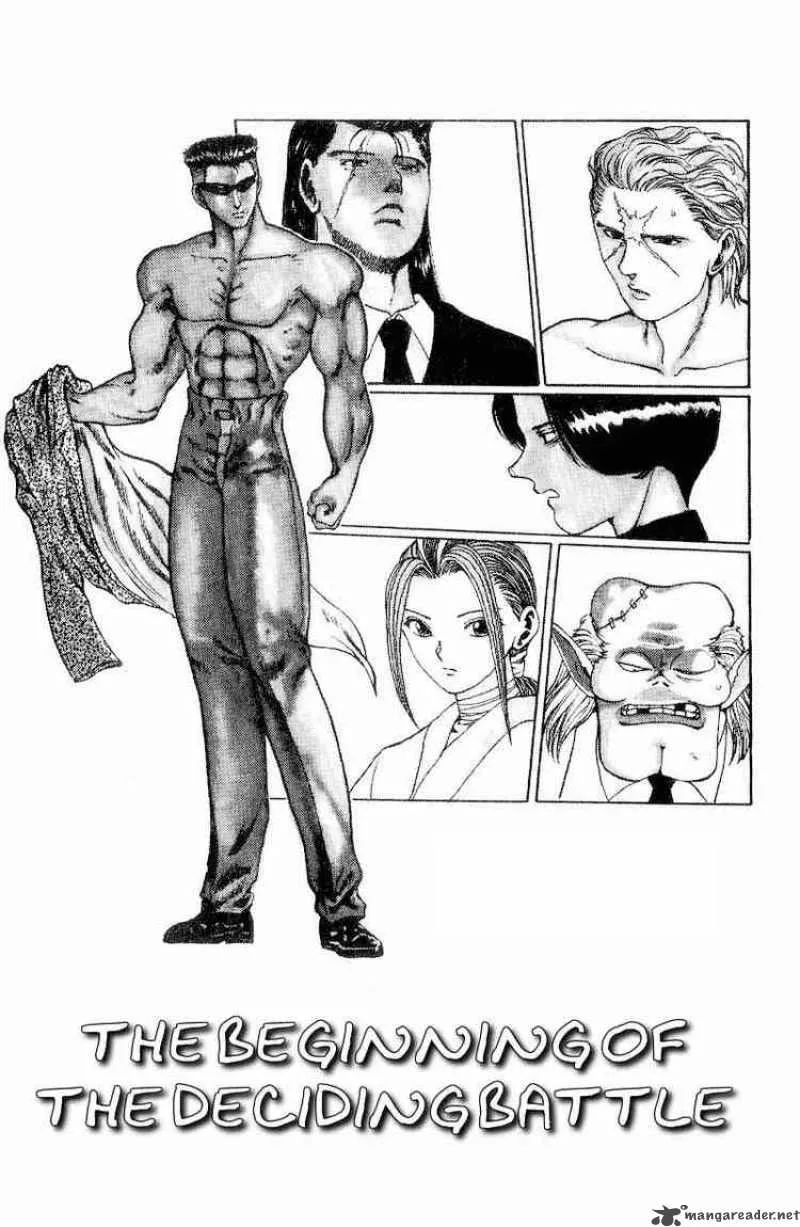Yu Yu Hakusho Chapter 103 page 2