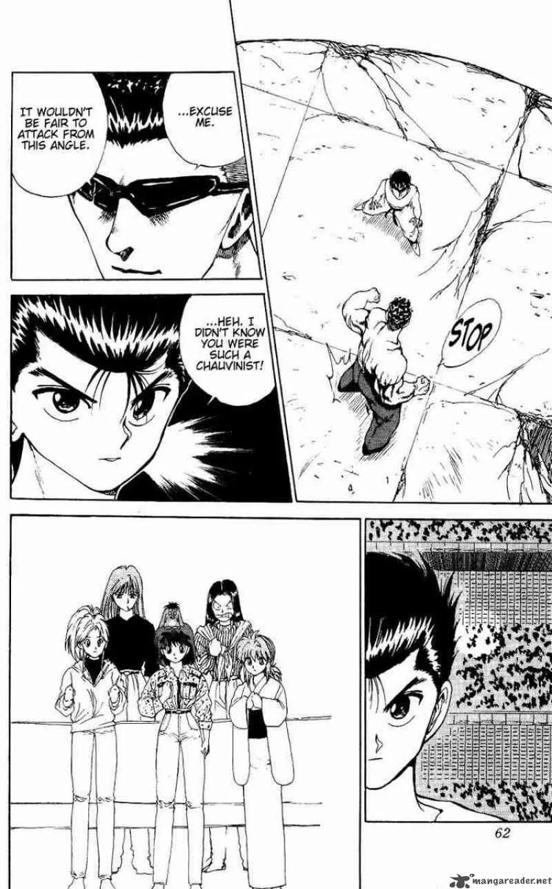 Yu Yu Hakusho Chapter 103 page 16