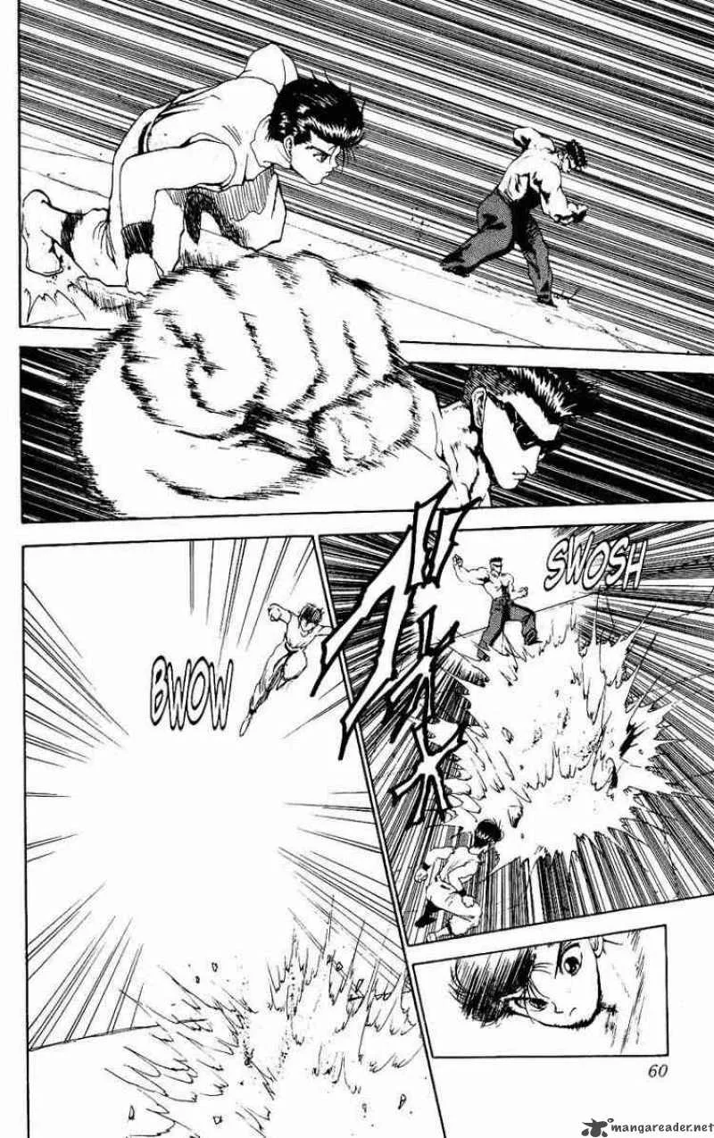 Yu Yu Hakusho Chapter 103 page 14