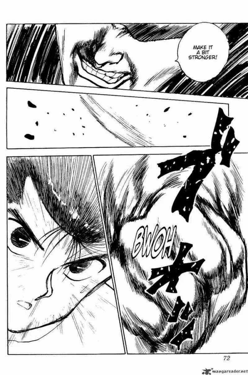 Yu Yu Hakusho Chapter 104 page 7