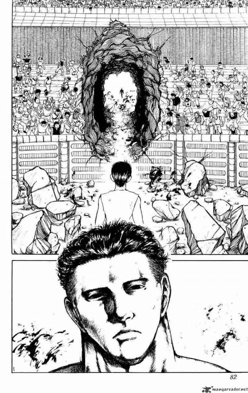 Yu Yu Hakusho Chapter 104 page 17