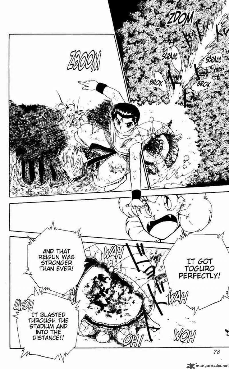 Yu Yu Hakusho Chapter 104 page 13
