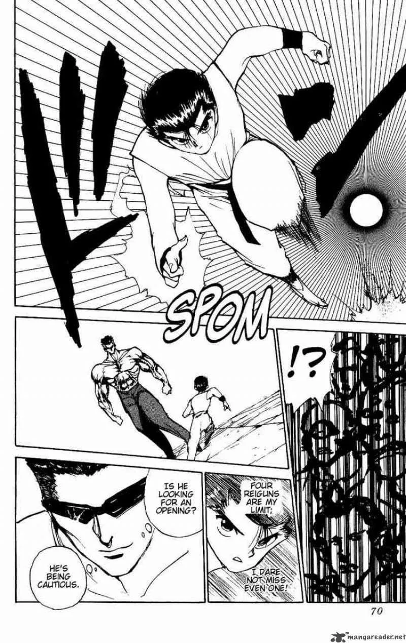 Yu Yu Hakusho Chapter 104 page 5