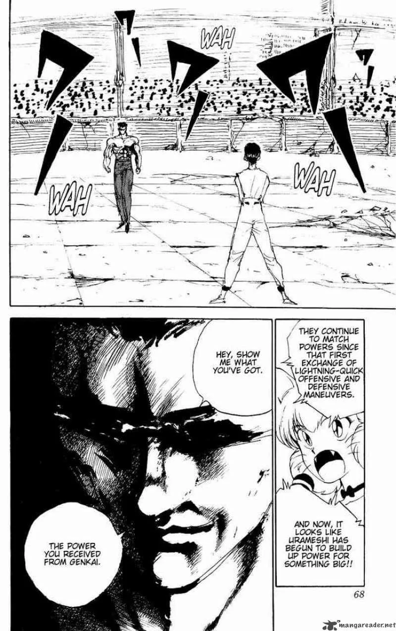 Yu Yu Hakusho Chapter 104 page 3